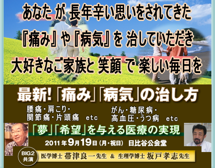 ђ×ǈ搶ˍFu搶@wɂ݁xwaCx