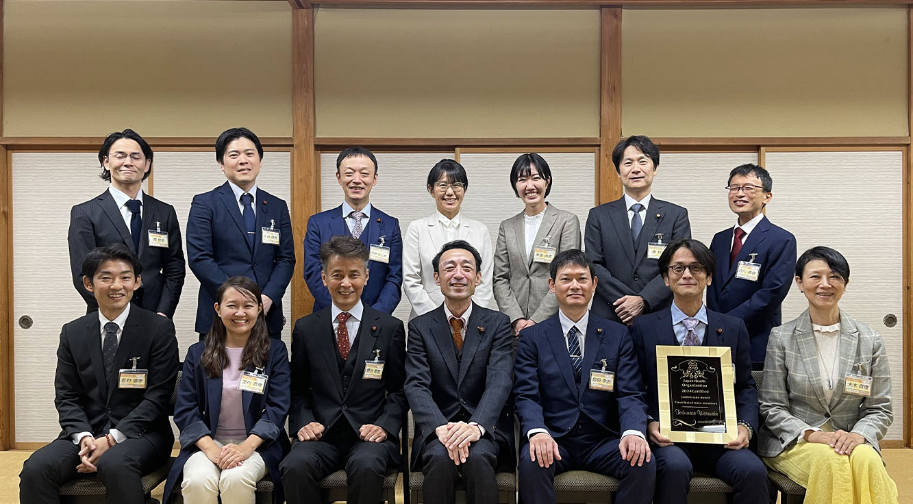 “公式の技術認定”が 受けられる！まったくの素人からでも、【緩消法１本】で生活できるようになるほどの環境が 手に入ります